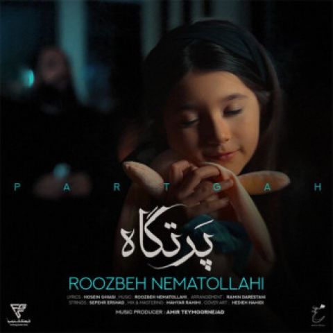 دانلود آهنگ منم اون آرزوی زنده به گور